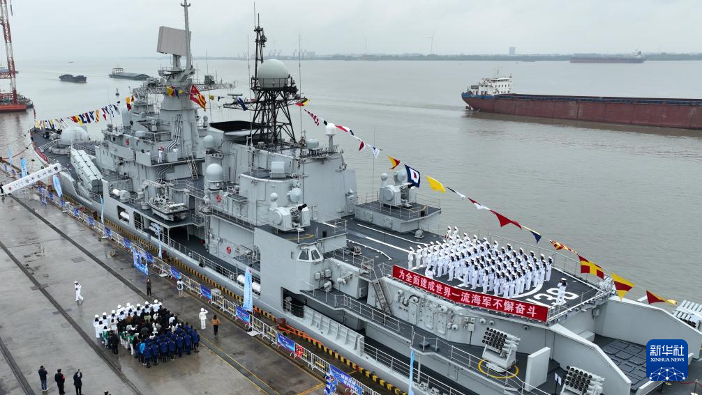 ȫ�����ؿ�չ���ֻ��ף���񺣾�����77����