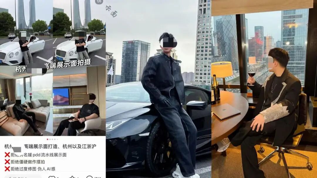 ����Ȧ���������衱1Ԫ���ۣ����û�ɫ��ҵ��