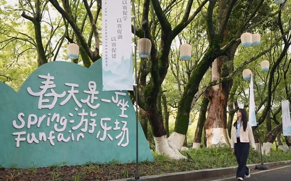 �������Σ�����Ȼ������δ��