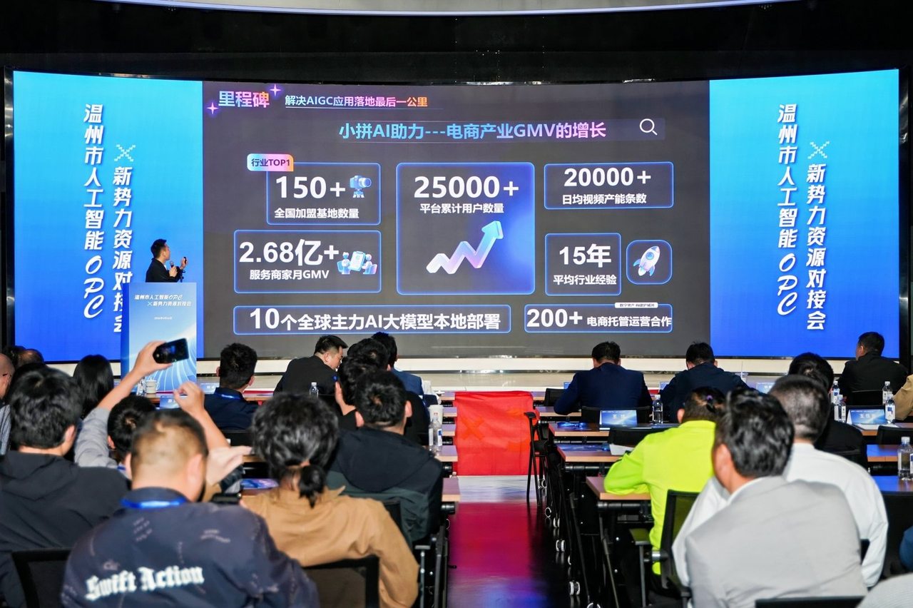 ���ݴ�˹�����OPC�Խ�ƽ̨ �ó������岻�ٵ������