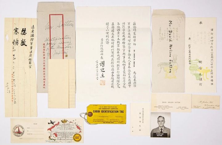 �����ʮ�صĶ���������ʷ֤�ԡ������������Ͼ�����ɱ�Ĺ��ʼ��������ռǷ���ʼĩ