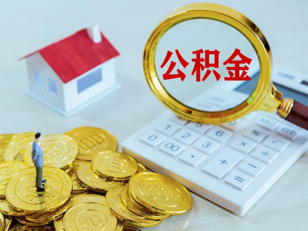 ���ݹ�����������أ���ȡ����������������������Ż�