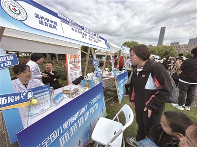 �Խ������վ���ɽ��԰��ʽ����