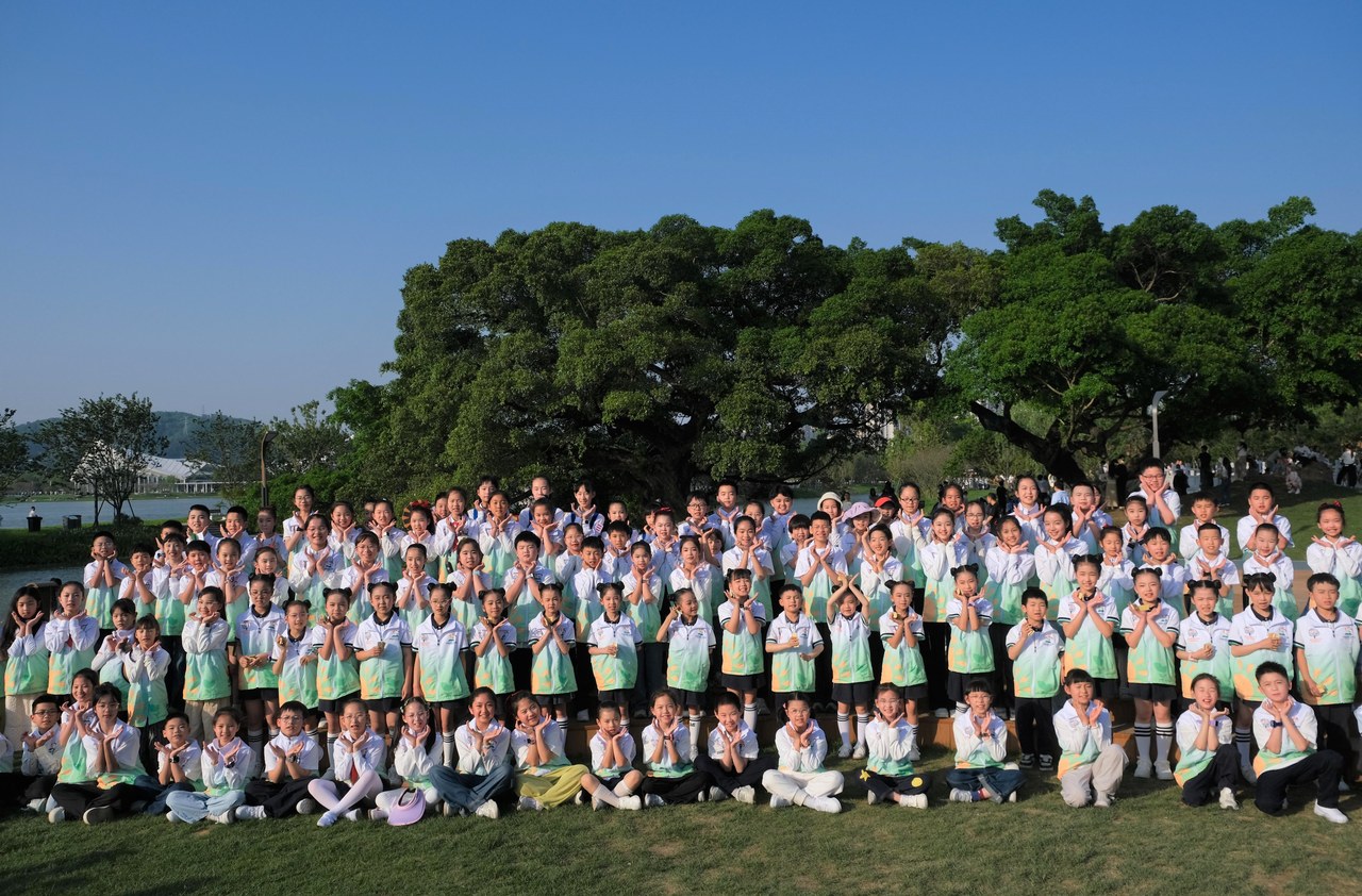 ���������Ź����ꡱ������� ��������԰����������