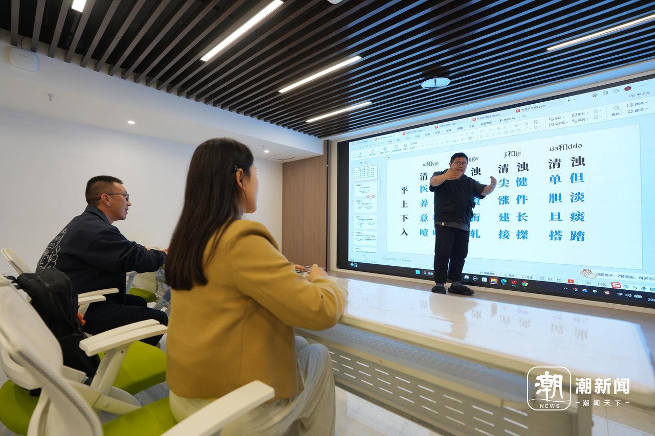 ��AIѧ���ݻ� �������У�Ŷӡ������ʿΪ�����浵