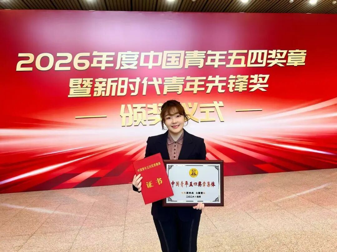 ����14���߽��������͹��� ��������Ŷ��ٻ��й��������Ľ��¼���