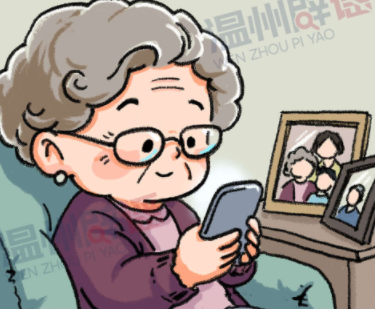 温州辟谣侠的朋友圈丨11万人的直播间,就你一个是真人!温州民警霸气追回71岁阿婆被骗全款