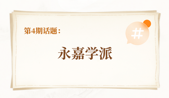 �������Ļ�����Ƭ������Ƶ�������4�ڻ��⣺����ѧ��