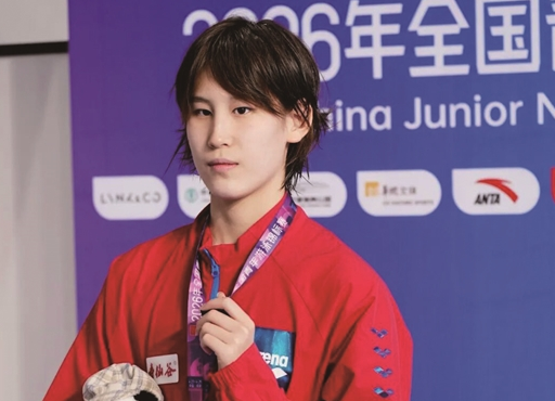 ����Ӿ̳�������� 15��Ů���������¶�ȫ������������