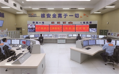 ���ĺ˵�1�Ż�����ʽ���� ϵ�ҹ��׸����ʲιɺ˵���Ŀ