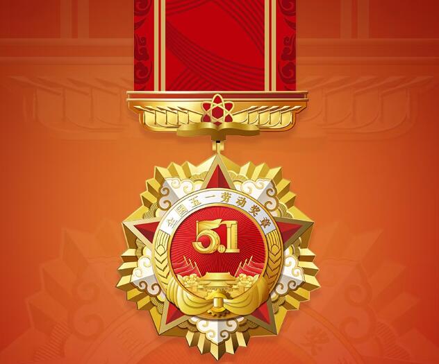 ����6�˻�ȫ����һ�Ͷ�����