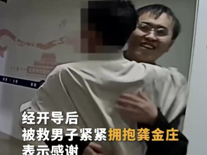 ��ҹ������������ ������Ӿ�������񾯳�������ˮ