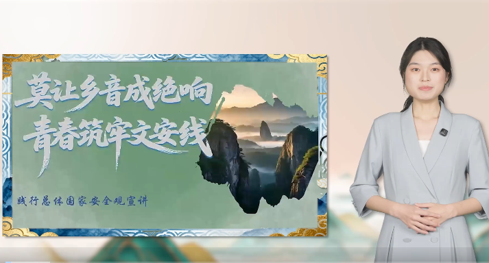΢���������ܰ��Ī�������ɾ��죬�ഺ�����İ���