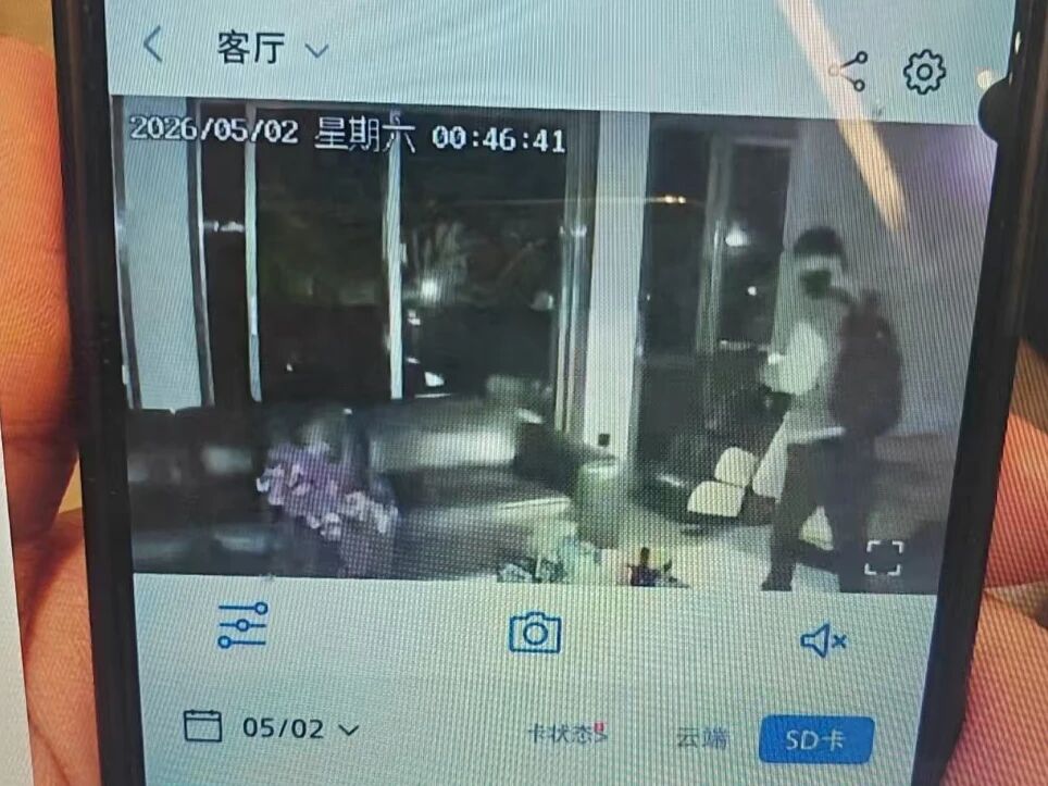 ����5Сʱ�����ר���������ֵĵ��������ˣ�