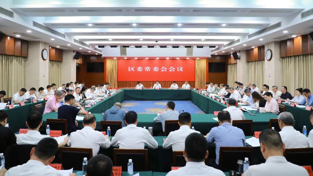 ¹����ί����ų粨�����ٿ���ί��ί�����
