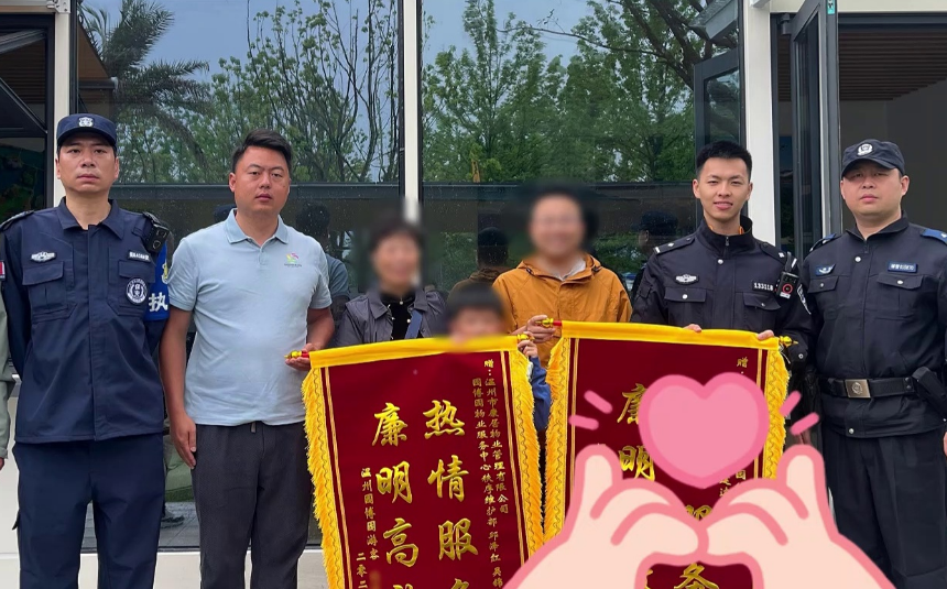 �����ֻ���ʧ���˺��У��񾯲�����Сʱ����Ѱ��