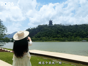 һ����Խ��AIԪ���� �����ӽǿ�����԰��԰