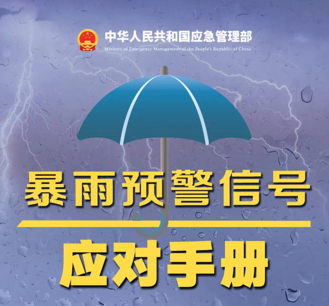 ���ҷ�����Ժ���������������Ѵ�ļ�Ӧ����Ӧ