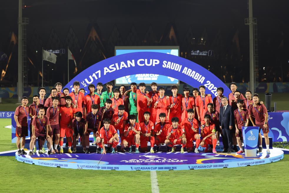 U17�������ޱ������й��Ӻ����ձ����ջ��Ǿ�