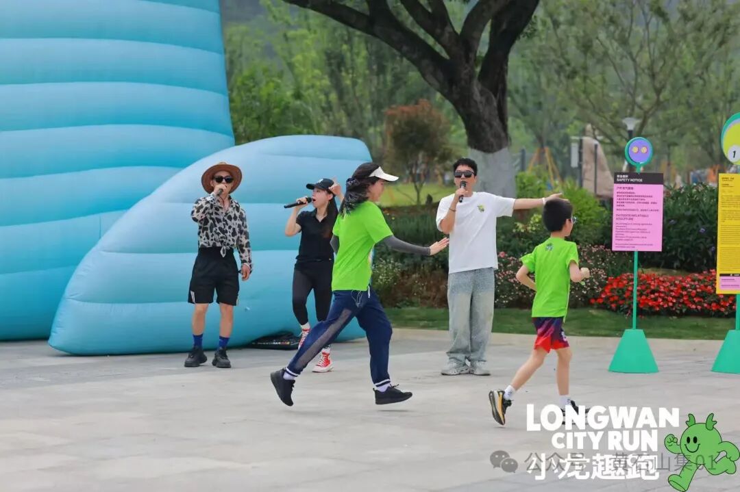 2026小龙趣跑·龙湾City Run首站收官