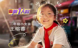 小学生王榕蓉:我的画挂满妈妈的菜摊