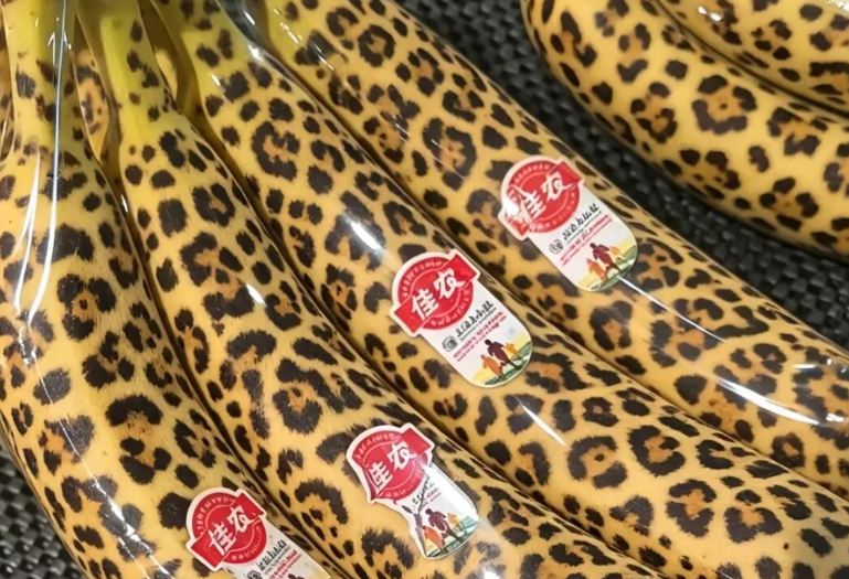 ���ر����㽶�ߺ����磬����Դ�Է��ޣ��������ˣ�
