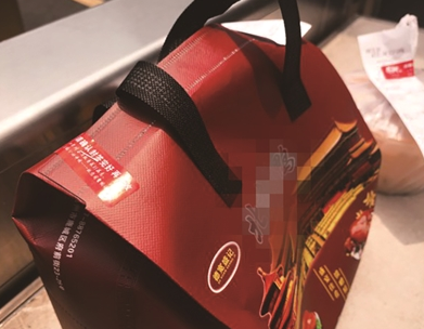 �¹桰ʳ����ǩ������ʩ�� ���͵���������ǩ����