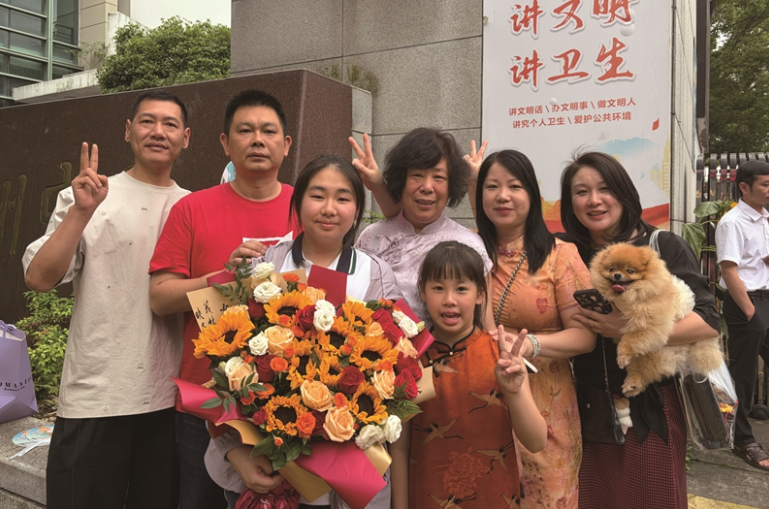 高考落幕,家长花式表达对孩子的爱,其中少不了谐音梗