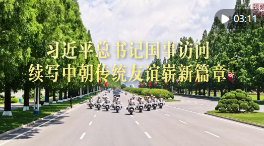 ϰ��ƽ����ǹ��·�����д�г���ͳ����ո��ƪ��