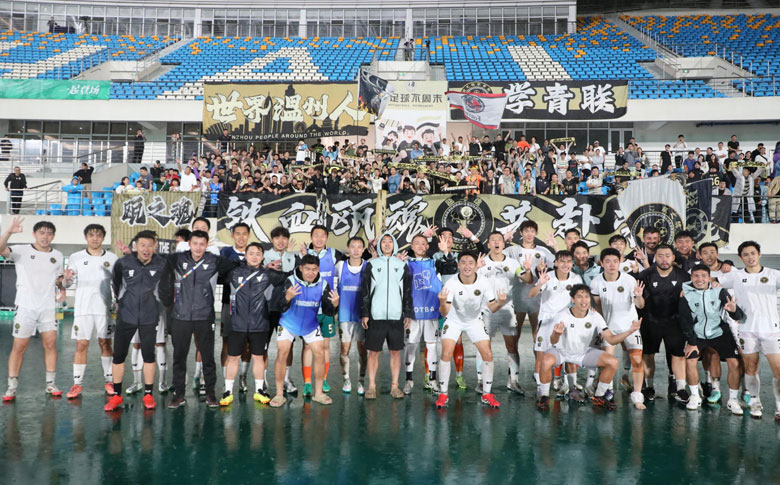 赛季首胜!温州俱乐部德赛队主场1∶0力克强手厦门队