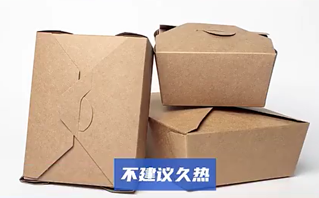 外卖纸盒能用微波炉加热吗?