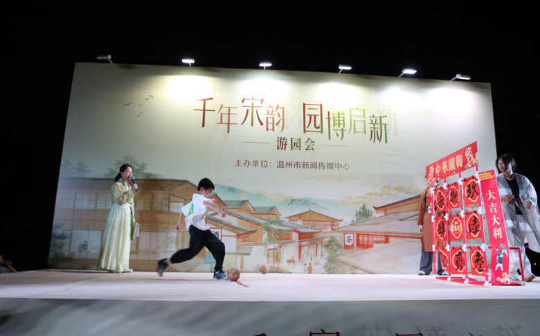 好戏连台!一文一武双擂台引爆园博园