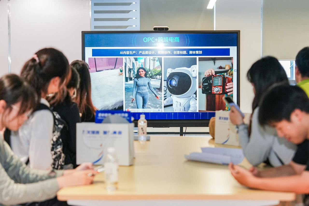 瓯海上线一人公司微订单平台 让创业者低门槛起步、低风险试错