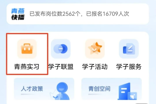 2700�����λ���������ʵϰʵ������λ���£�