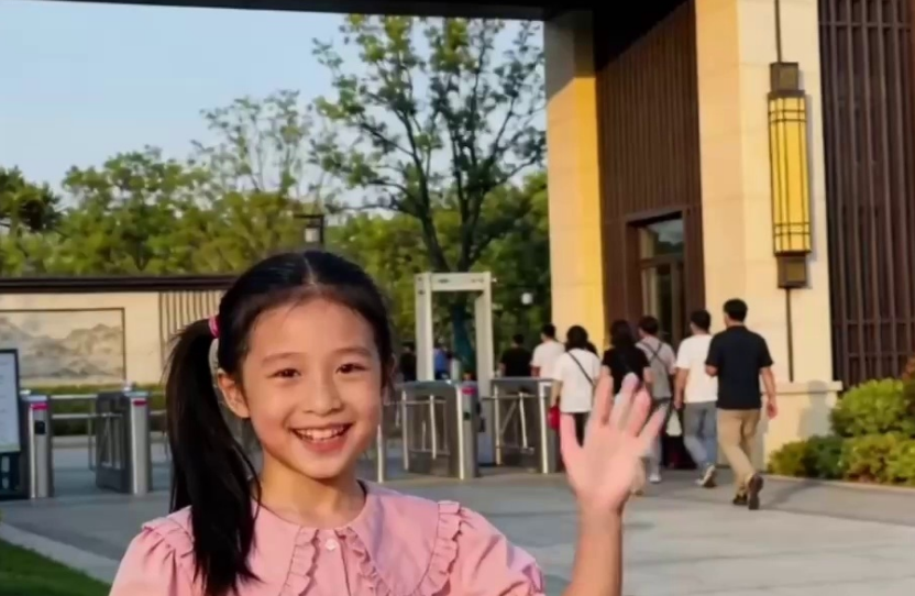 AI��Ƶ��������԰�� ΢Ц�����С�$