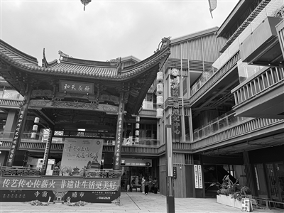 龙湾婚登中心入驻寺前街