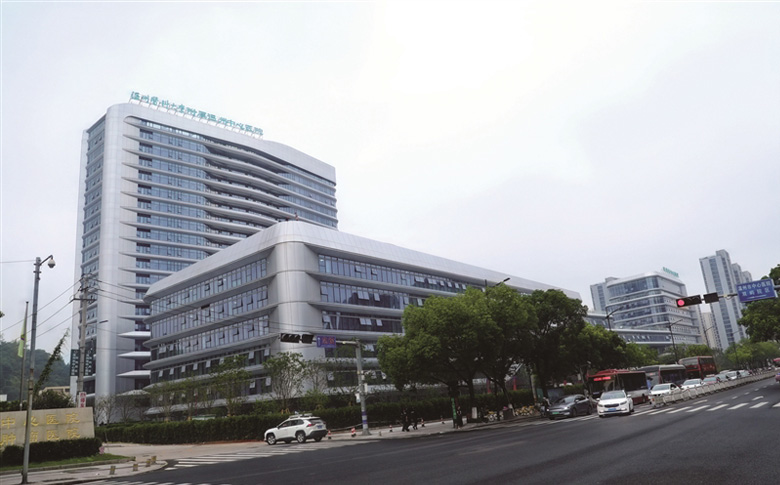 温州医科大学附属温州中心医院双屿院区新大楼开启门急诊试运行