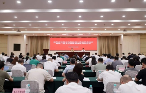 温州首批文化特派员“交卷”,为派驻地增收8000余万元