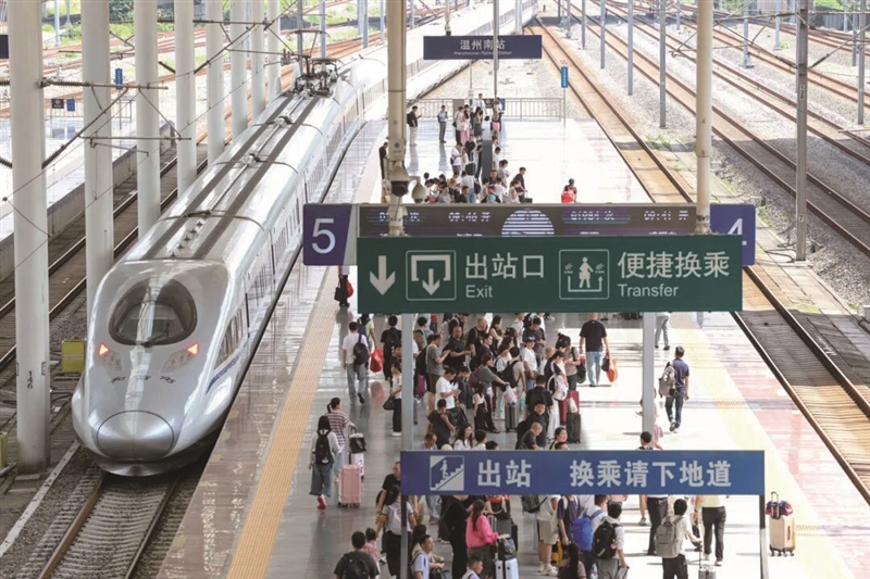 暑运启动 铁路温州南站预计发送旅客305.1万人次