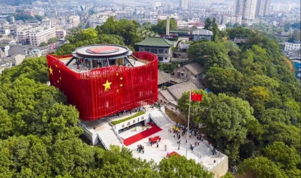 瑞安国旗教育馆别样“红” 接待游客突破100万人次