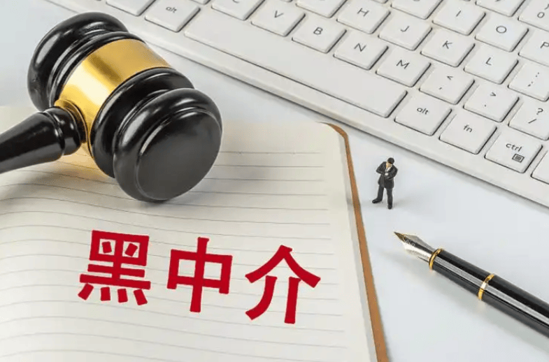 录取后被取消入学资格 警惕留学黑中介“代缴费”骗局