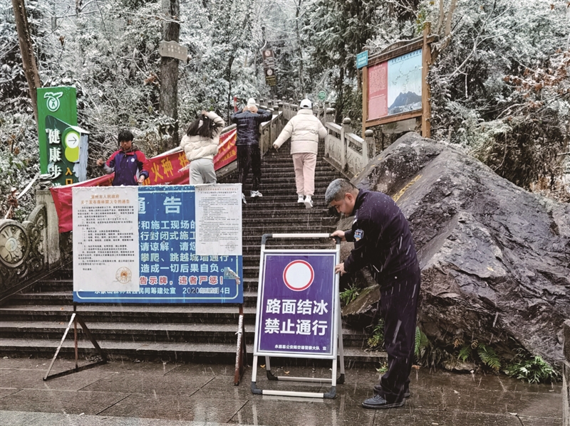 汪海洋:15年巧解“题海”化民忧