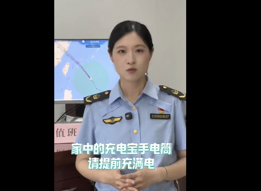 ̨�硰�������ƽ����������Ӧ������ָ�����պã�