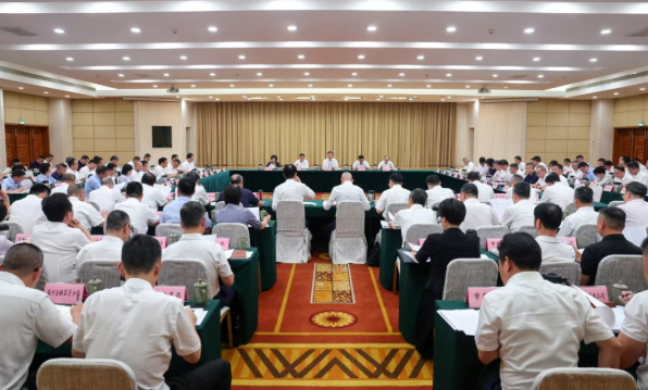 市委常委会会议传达学习贯彻省委十五届九次全体会议精神