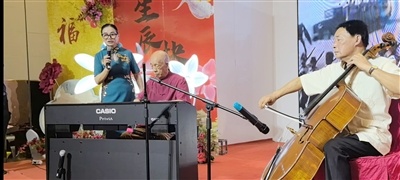 郑元乾家族的音乐梦:四代人的琴声 九十七年的回响