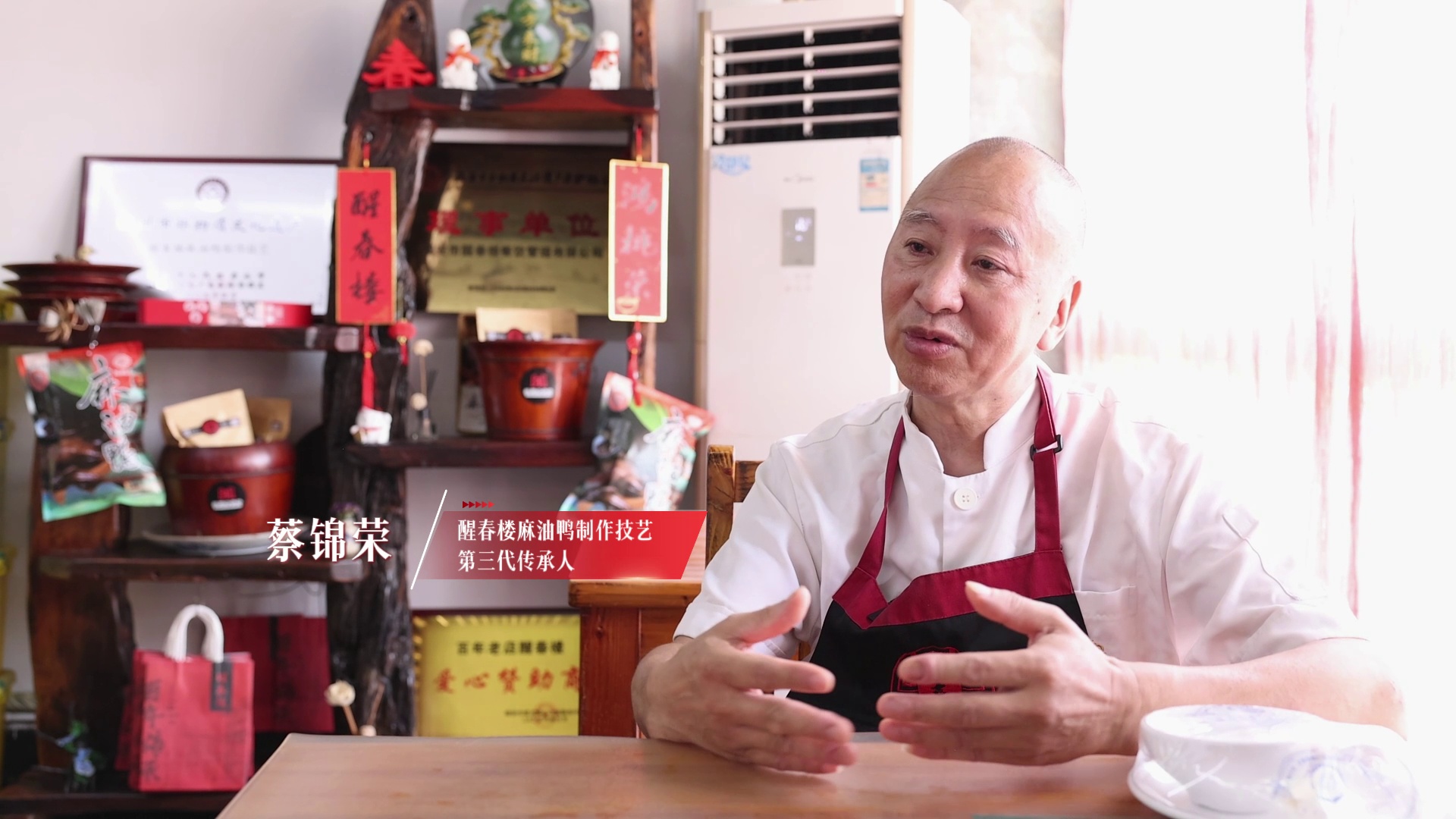 非遗美食·温州瑞安:百年麻油鸭老味玩出新花样
