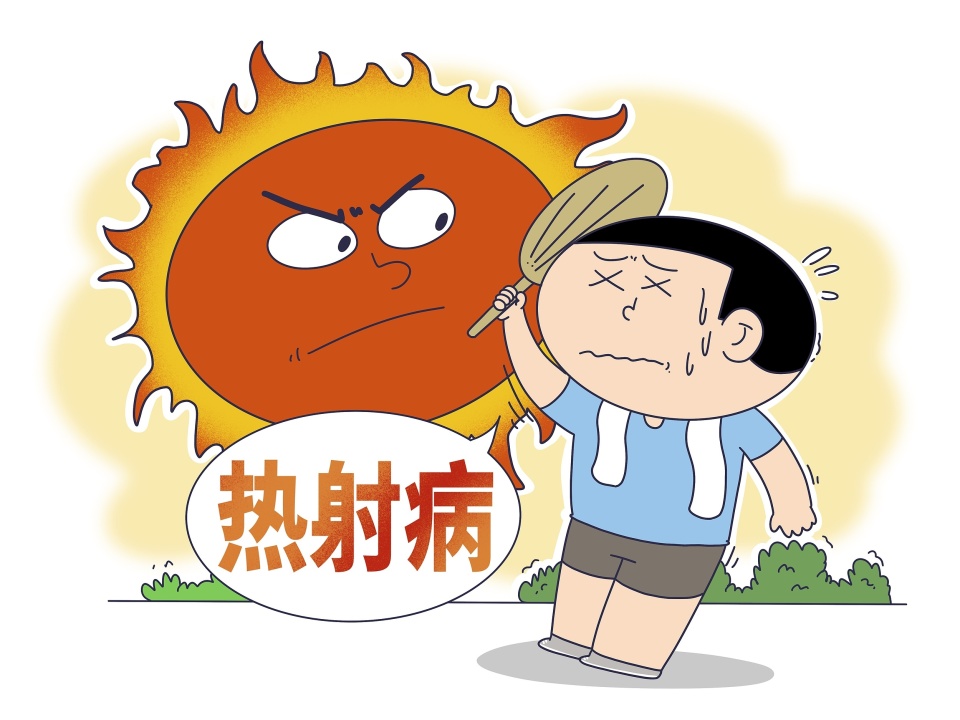 中暑进入高发期 温州一医院已收治11名热射病患者