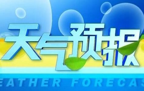 ����ƽ�������³��ˡ����衱���� ����������½��ػ�35������