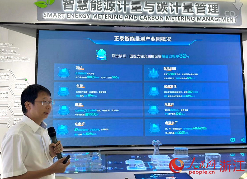 ������������֮�꿴�й�حһ������̼�����ġ��㡱�롰ʡ��