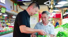 退役军人守农贸市场安全 护一城烟火